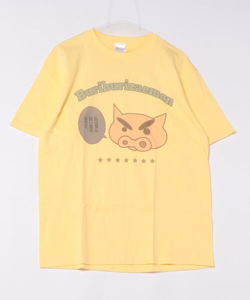 Rendez-Vous(ランデヴー)の「【 クレヨンしんちゃん 】 キャラクター Tシャツ 24S4(Tシャツ/カットソー・レディース・その他6/その他4/その他1/その他2/その他3/その他5・LARGE/X-LARGE)」の4枚目の写真