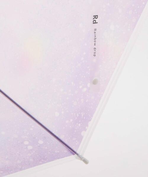 WEGO（ウィゴー）の「WEGO/ミルキートーン傘（長傘・レディース・パープル/ブルー・FREE）」の8枚目の写真