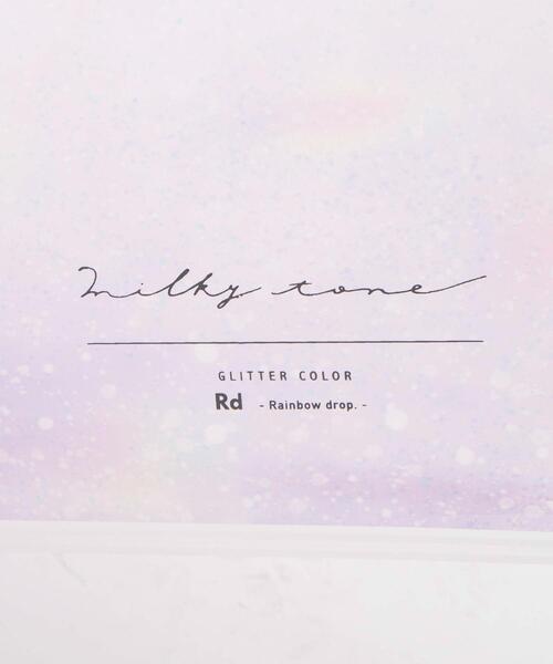 WEGO（ウィゴー）の「WEGO/ミルキートーン傘（長傘・レディース・パープル/ブルー・FREE）」の7枚目の写真