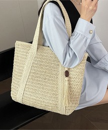 草木編み大容量ショルダーバッグ/トートバッグ