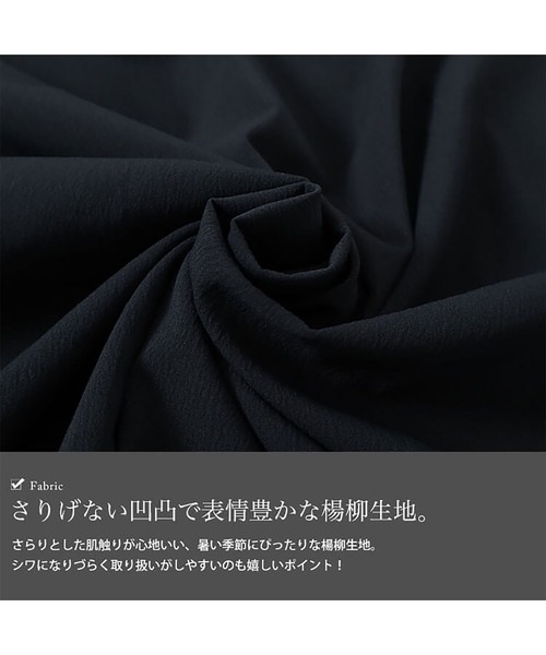 GOLDJAPAN(ゴールドジャパン)の「楊柳Vネックドローコードドルマンチュニック【大きいサイズ対応】(チュニック・レディース・ブラック/カーキ/チャコール・LL~3L/4L~5L)」の7枚目の写真