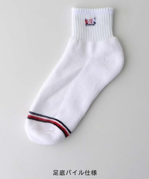 TOMMY HILFIGER（トミーヒルフィガー）の「【3足セット】TOMMY HILFIGER メンズ レディース オーガニックコットン混 足底パイル ワンポイント ショートソックス 92554052（ソックス/靴下・メンズ・その他2/その他3/ブラック・23～25cm/25～27cm）」の13枚目の写真