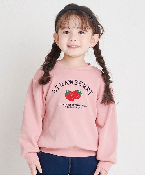 【7日まで】ヒスミニ ブラウン テディ 総柄トレーナー 90cm オートミール セール】7days Style/総柄・モチーフトレーナー（スウェット