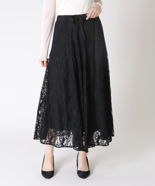 HAENGNAE ヘンネOMOCHI VOLUMINOUS MIDI SKIRT 40f21a177589624957ebcbd871d577