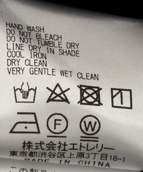 Jines（ジネス）の「レースフレアースカート（スカート・レディース・ブラック・38）」の8枚目の写真