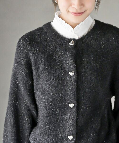 ハートボタンラメフェザークルーネックカーディガン（カーディガン