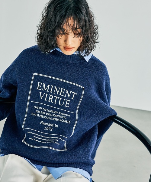 LEPSIM（レプシィム）の「5ゲージプリントロゴプルオーバー　250419（ニット/セーター・レディース・グレー/ブラウン/ネイビー・FREE）」の5枚目の写真