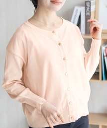 HusHusH | HusHusH チュールコンビカーディガン(カーディガン/ボレロ)