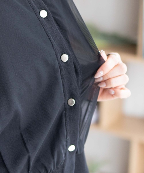 HusHusH（ハッシュアッシュ）の「HusHusH チュールコンビカーディガン（カーディガン/ボレロ・レディース・ブラック/ベージュ・M/L）」の10枚目の写真