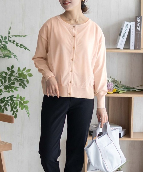 HusHusH（ハッシュアッシュ）の「HusHusH チュールコンビカーディガン（カーディガン/ボレロ・レディース・ブラック/ベージュ・M/L）」の12枚目の写真