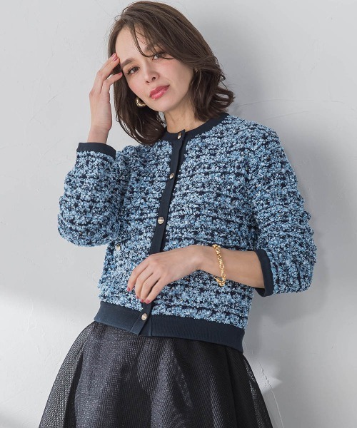 Viaggio Blu(ビアッジョブルー)の「ファンシーツイードニットカーディガン≪手洗い可能≫(カーディガン/ボレロ)」 - WEAR