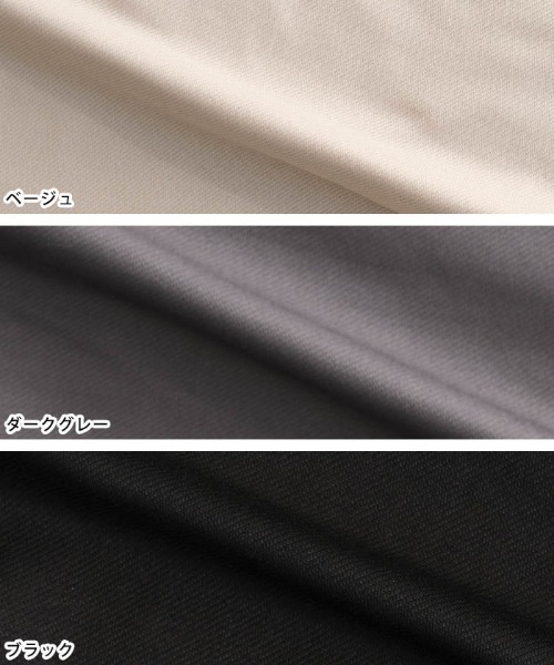 aquagarage（アクアガレージ）の「裏起毛コクーンカットソー（Tシャツ/カットソー・レディース・ダークグレー/グレイッシュベージュ/ブラック・L/M）」の15枚目の写真