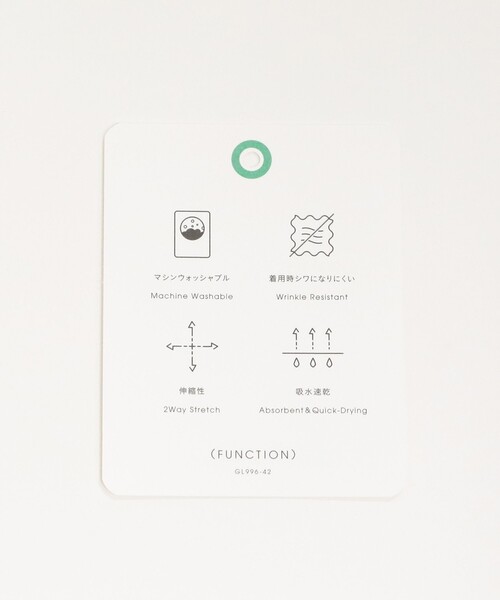 結論シリーズ】ドライクロスオールインワン［size SHORT/TALLあり