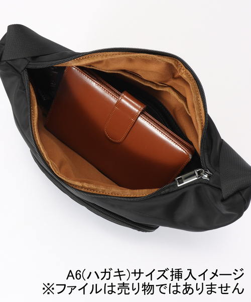 HVISK(ヴィスク)の「HVISK/ヴィスク JADE MATTE TWILL(ショルダーバッグ・レディース・ブラック・FREE)」の6枚目の写真