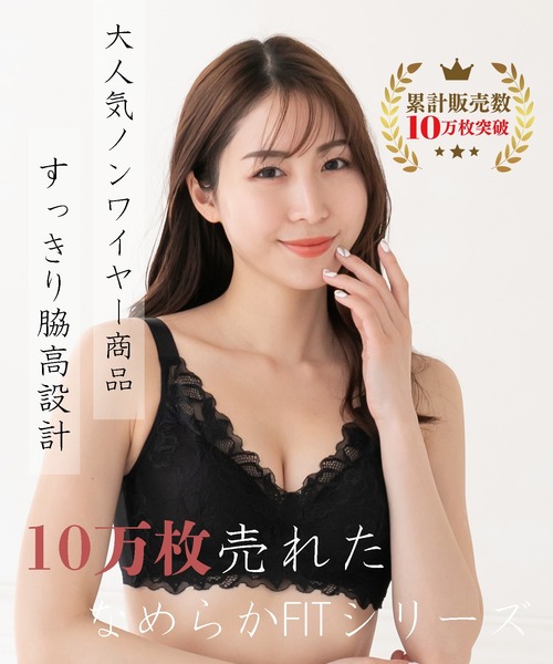 nyan様　２つ数字18、不織布薄いピンク、⭕️26日着 お気にいる nyan様 2つ数字18、不織布薄いピンク、⭕️26日着