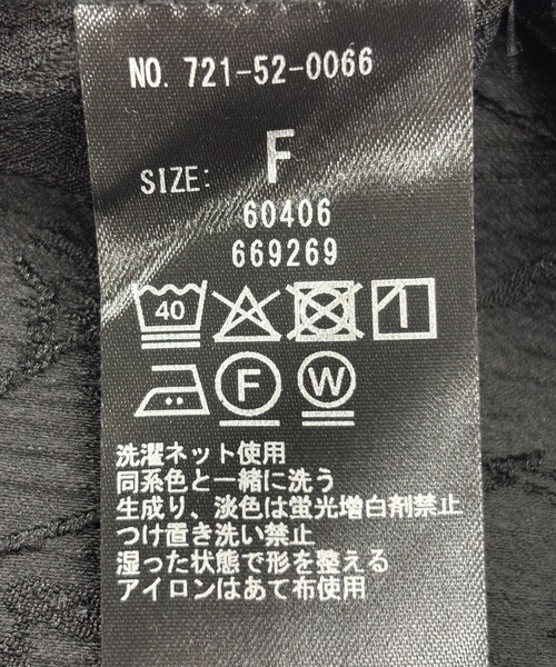 SHIPS any(シップス エニィ)の「SHIPS any:〈洗濯機可能〉シアー チェック ドルマン シャーリング パフ ブラウス(シャツ/ブラウス・レディース・ネイビー/ホワイト・ONE SIZE)」の12枚目の写真