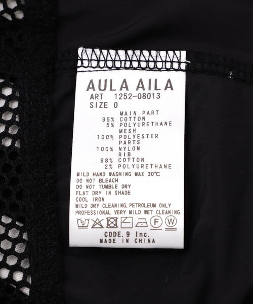 AULA AILA（アウラアイラ）の「AULA AILA/アウラアイラ/BORDER COMBINATION T-SHIRT/ボーダーコンビネーションTシャツ（Tシャツ/カットソー・レディース・ホワイト系2/ブラック・0）」の15枚目の写真