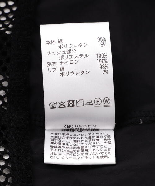 AULA AILA（アウラアイラ）の「AULA AILA/アウラアイラ/BORDER COMBINATION T-SHIRT/ボーダーコンビネーションTシャツ（Tシャツ/カットソー・レディース・ホワイト系2/ブラック・0）」の16枚目の写真