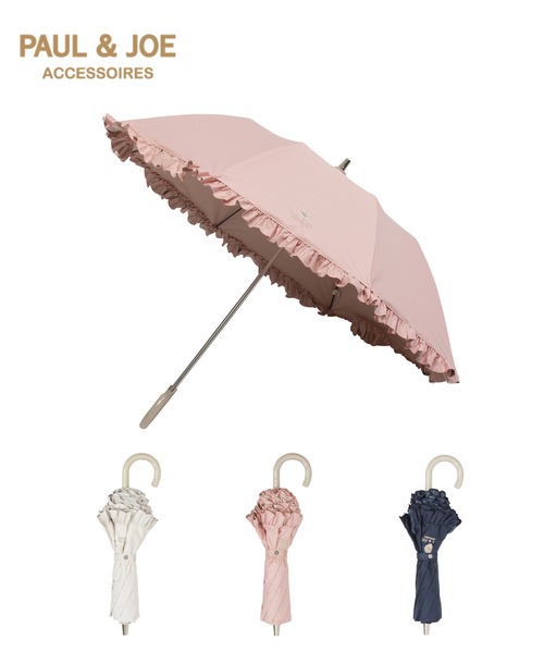 新品PAUL&JOE日傘雨傘晴雨兼用 折りたたみ傘 クリザンテーム刺繍 ネイビー 晴雨兼用折りたたみ日傘】ポール & ジョー (PAUL & JOE