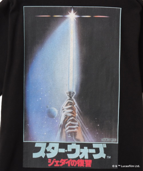 【非売品・未開封】IMAX スターウォーズ 最後のジェダイ Tシャツ 超特価SALE開催！ 非売品・未開封】IMAX スターウォーズ Tシャツ