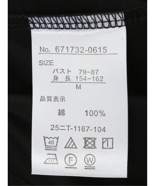 m.f.editorial（エムエフエディトリアル）の「【接触冷感 UVカット コットン100%】m.f.エディトリアル レディース ラッフルスリープ クルーTシャツ（Tシャツ/カットソー・レディース・ライトグレー/ホワイト/ブラック・MEDIUM/LARGE）」の8枚目の写真