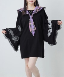 KIMONO特攻服TE