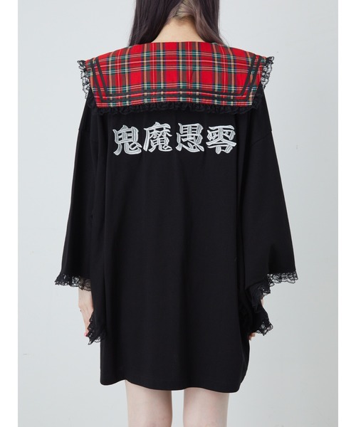 Jamie エーエヌケー（ジェイミーエーエヌケー）の「KIMONO特攻服TE（Tシャツ/カットソー・レディース・A/B・M）」の7枚目の写真