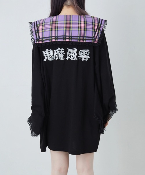 Jamie エーエヌケー（ジェイミーエーエヌケー）の「KIMONO特攻服TE（Tシャツ/カットソー・レディース・A/B・M）」の11枚目の写真