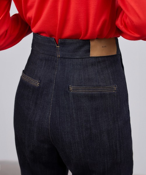 セール】ストレッチデニム セーラーパンツ/イージーケア（デニムパンツ