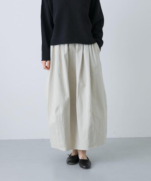 【美品】Kagure かぐれ コットンコクーンスカート コットンコクーンスカート(スカート)|かぐれ(カグレ)の