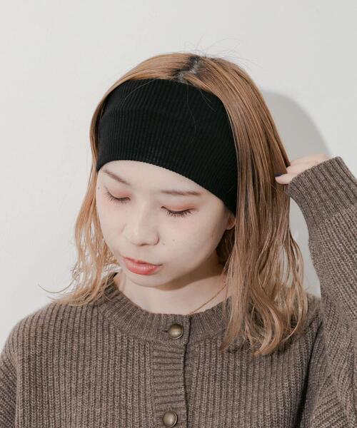 SMELLY(スメリー)の「リブワイドヘアバンド(ヘアバンド・レディース・グレー/ブラック・-)」の16枚目の写真