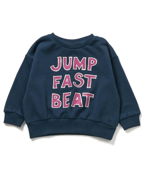 BREEZE（ブリーズ）の「【WEB限定】カラフルビックロゴトレーナー_ジュニア対応（スウェット・キッズ・ブラウン/ピンク/ネイビー/イエロー・120/130/90/140/110/100）」の13枚目の写真