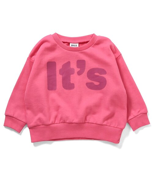 BREEZE（ブリーズ）の「【WEB限定】カラフルビックロゴトレーナー_ジュニア対応（スウェット・キッズ・ブラウン/ピンク/ネイビー/イエロー・120/130/90/140/110/100）」の9枚目の写真