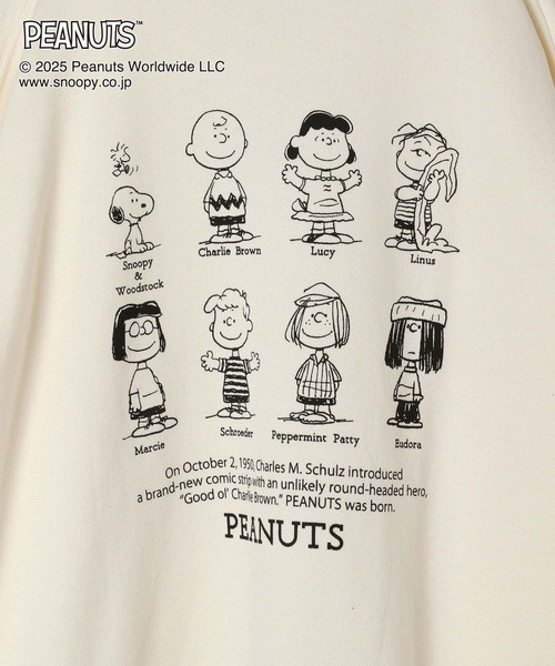セール】PEANUTS/プリントスウェット/メンズ/591538（スウェット