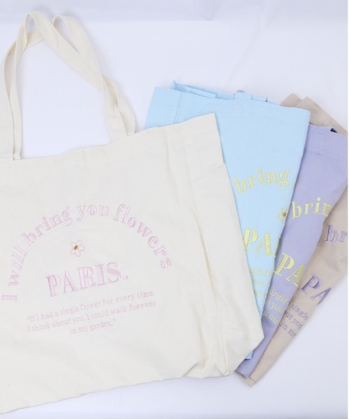 BACKYARD FAMILY(バックヤードファミリー)の「トートバッグ 大容量 刺繍 ysbag5486(トートバッグ・レディース・ベージュ/ブルー/パープル/ピンク・FREE)」の19枚目の写真