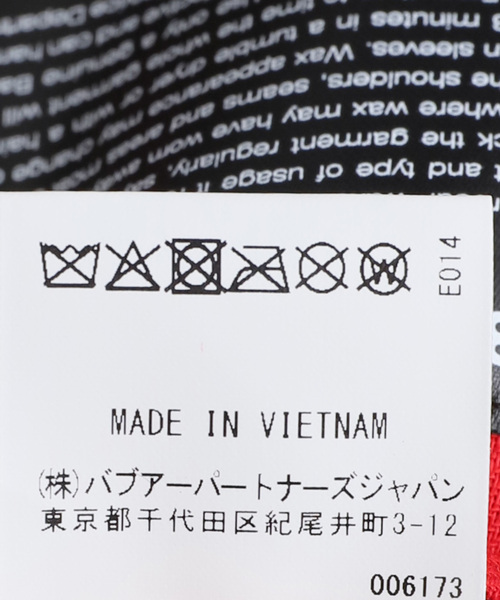 OUTDOOR PRODUCTS(アウトドアプロダクツ)の「Barbour bedale wax jacket(その他アウター・レディース・ブラック/カーキ・10)」の13枚目の写真