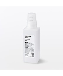 無印良品（ムジルシリョウヒン）の「衣類洗剤用ボトル　４５０ｍＬ（ランドリーグッズ）」
