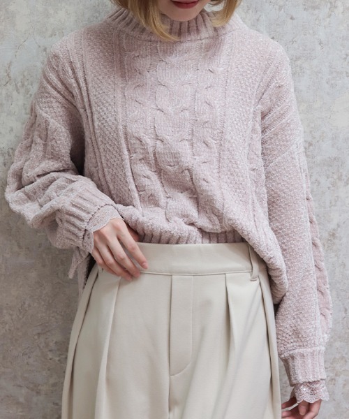 axes femme（アクシーズファム）の「モールヤーンニット（ニット/セーター・レディース・サックスブルー/ミント/パープル/ホワイト/ピンク・FREE）」の5枚目の写真