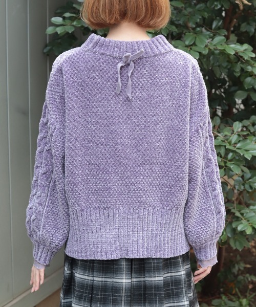 axes femme（アクシーズファム）の「モールヤーンニット（ニット/セーター・レディース・サックスブルー/ミント/パープル/ホワイト/ピンク・FREE）」の8枚目の写真