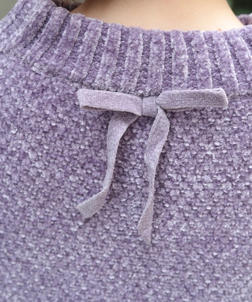 axes femme（アクシーズファム）の「モールヤーンニット（ニット/セーター・レディース・サックスブルー/ミント/パープル/ホワイト/ピンク・FREE）」の9枚目の写真