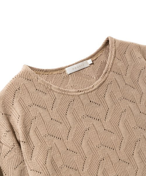 VASTIC(バスティック)の「コムブパターンニット_ベージュ(ニット/セーター・メンズ・その他・LARGE/MEDIUM)」の4枚目の写真
