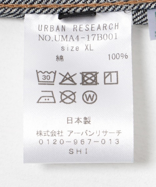 URBAN RESEARCH（アーバンリサーチ）の「SHIOTA　スーピマDENIM JACKET#BEN（デニムジャケット・メンズ・インディゴブルー・SMALL/MEDIUM/LARGE/X-LARGE）」の13枚目の写真