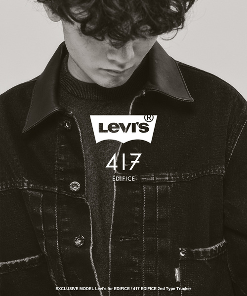 Levi's（リーバイス）の「Levi’s(リーバイス) 別注 2nd Type トラッカー ジャケット（デニムジャケット・メンズ・ブラック・XX-LARGE/X-LARGE/LARGE/MEDIUM/SMALL/X-SMALL）」の5枚目の写真