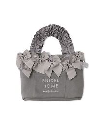 SNIDEL HOME（スナイデルホーム）の「リボンバッグ（ハンドバッグ）」