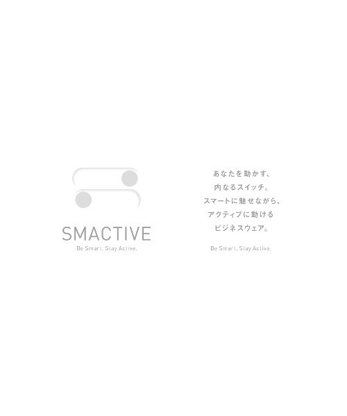 SUIT SQUARE(スーツスクエア)の「SMACTIVE テーパードパンツ ウォッシャブル ストレッチ TRジャージー 無地(スラックス・メンズ・ネイビー・4L/3L/LL/L/M/S/SS)」の15枚目の写真