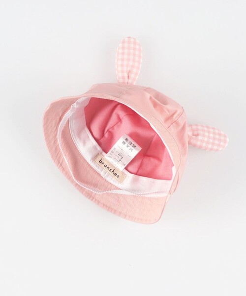 BRANSHES(ブランシェス)の「【ベビー】アニマル耳つきハット(その他ベビー用品・キッズ・ピンク/ブラウン・46cm/48cm)」の7枚目の写真