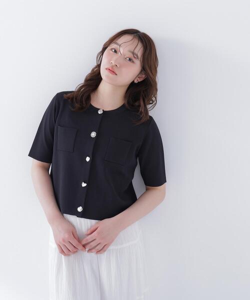 NATURAL BEAUTY BASIC(ナチュラルビューティーベーシック)の「【Oggi.jp掲載】◇アソートボタンニットジャケット(カーディガン/ボレロ・レディース・ライトグリーン/オフホワイト/ネイビー/ブラック・FREE)」の9枚目の写真