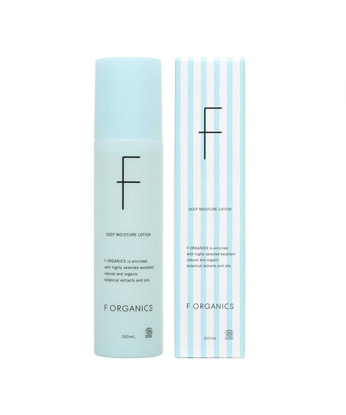 F ORGANICS / ディープモイスチャー ローション E レイユールデルブの