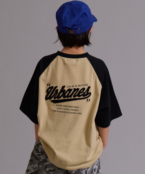 PAIRMANON STREET(ペアマノンストリート)の「【90-160cm】【綿100%】吸水速乾 ラグランサガラ半袖T【PAIRMANON STREET】(Tシャツ/カットソー・キッズ・オフホワイト/グリーン/ベージュ/ネイビー・100/110/120/130/140/150/160/90)」の3枚目の写真