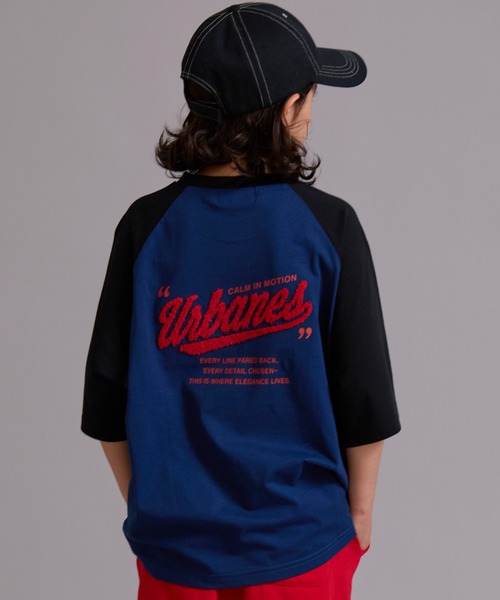 PAIRMANON STREET(ペアマノンストリート)の「【90-160cm】【綿100%】吸水速乾 ラグランサガラ半袖T【PAIRMANON STREET】(Tシャツ/カットソー・キッズ・オフホワイト/グリーン/ベージュ/ネイビー・100/110/120/130/140/150/160/90)」の1枚目の写真
